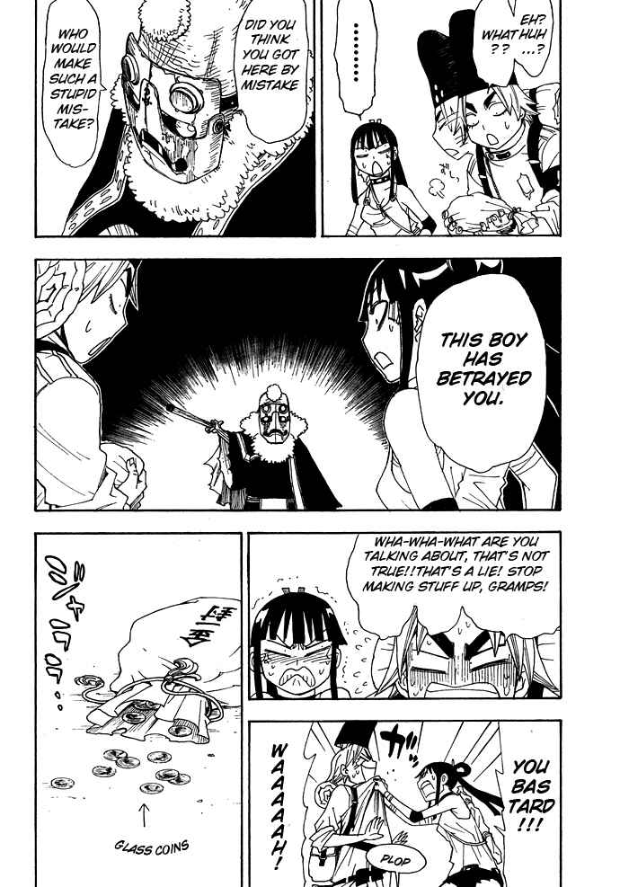 Page 7 Chapter 5 Blade of the Moon Princess