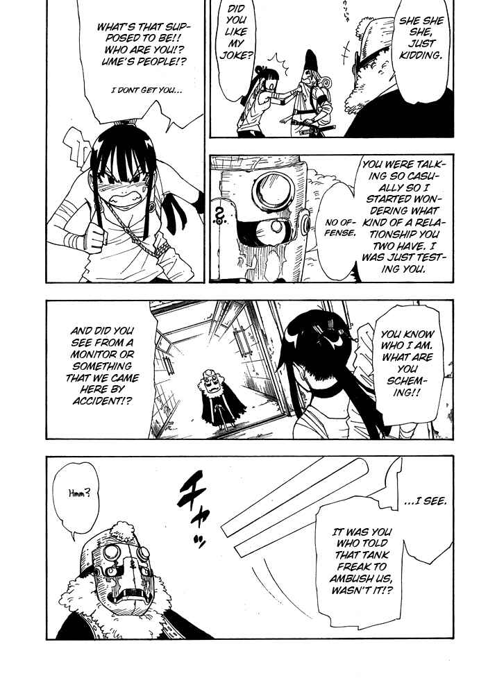 Page 8 Chapter 5 Blade of the Moon Princess