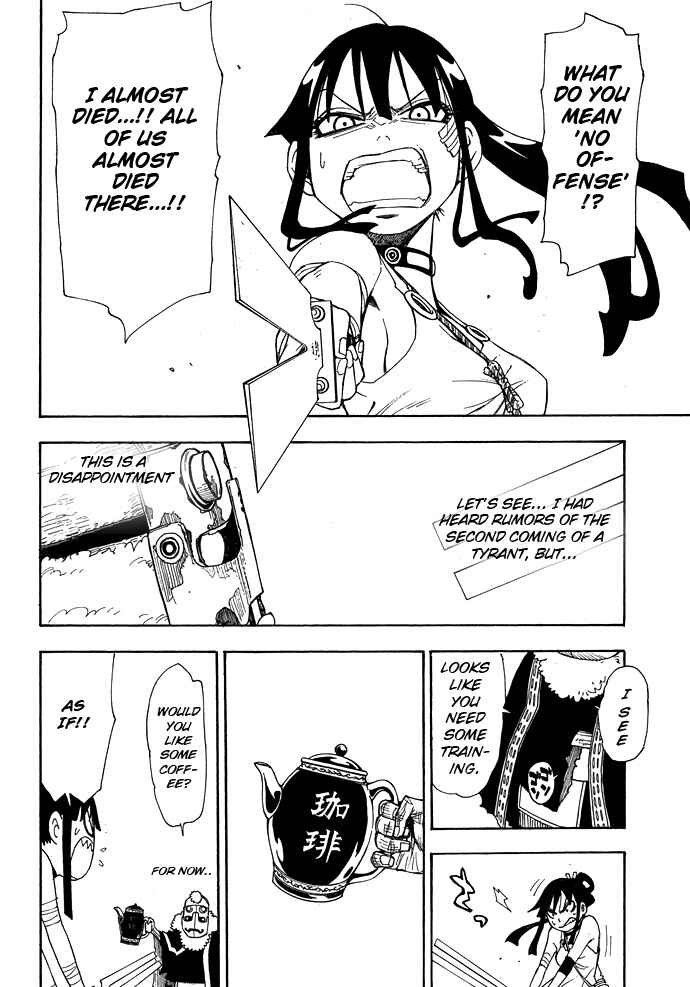 Page 9 Chapter 5 Blade of the Moon Princess