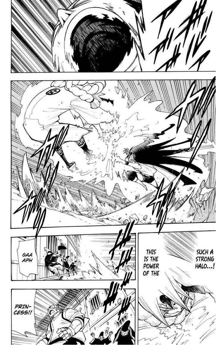 Page 10 Chapter 11 Blade of the Moon Princess