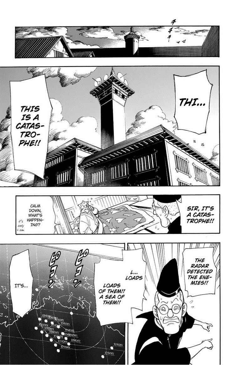 Page 25 Chapter 11 Blade of the Moon Princess