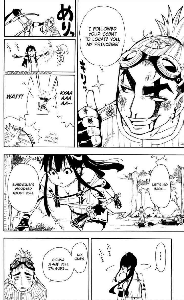 Page 34 Chapter 11 Blade of the Moon Princess