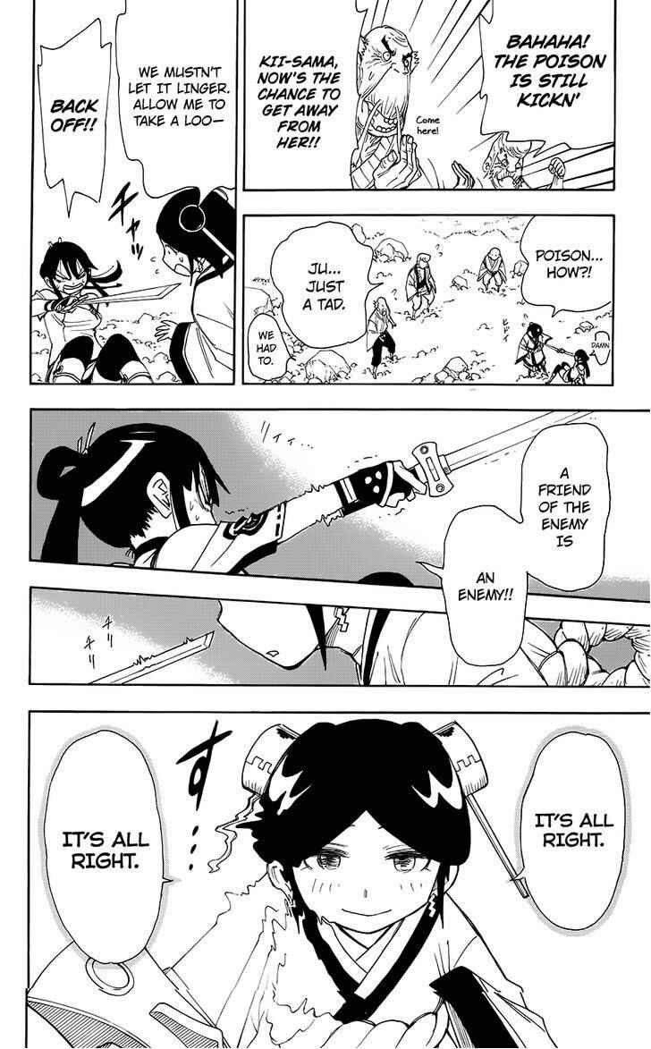Page 55 Chapter 11 Blade of the Moon Princess