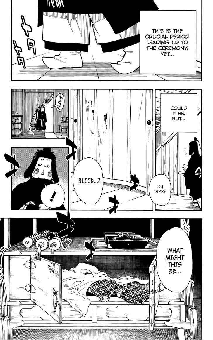 Page 61 Chapter 11 Blade of the Moon Princess