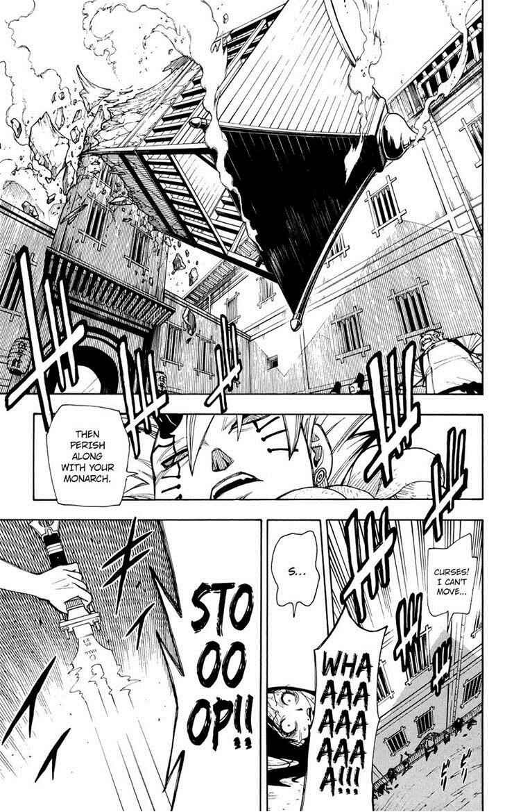 Page 7 Chapter 11 Blade of the Moon Princess