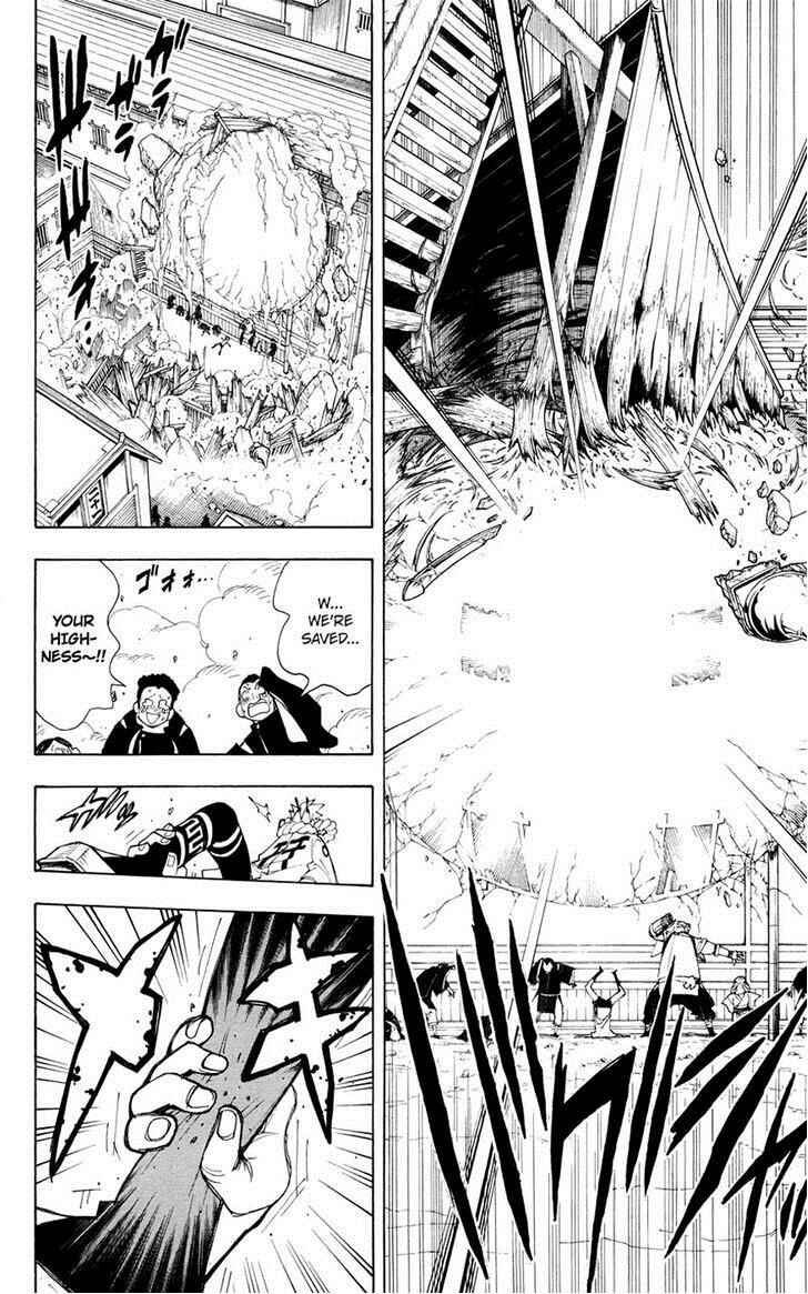 Page 8 Chapter 11 Blade of the Moon Princess