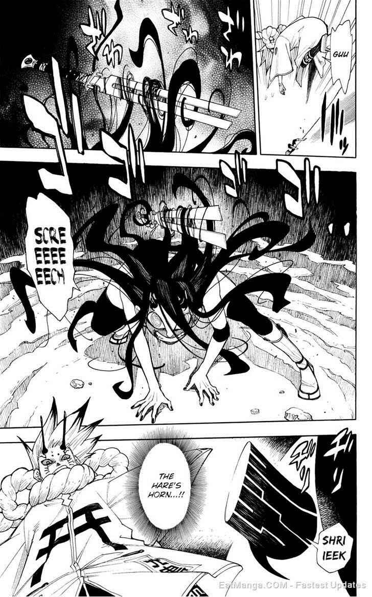 Page 9 Chapter 11 Blade of the Moon Princess