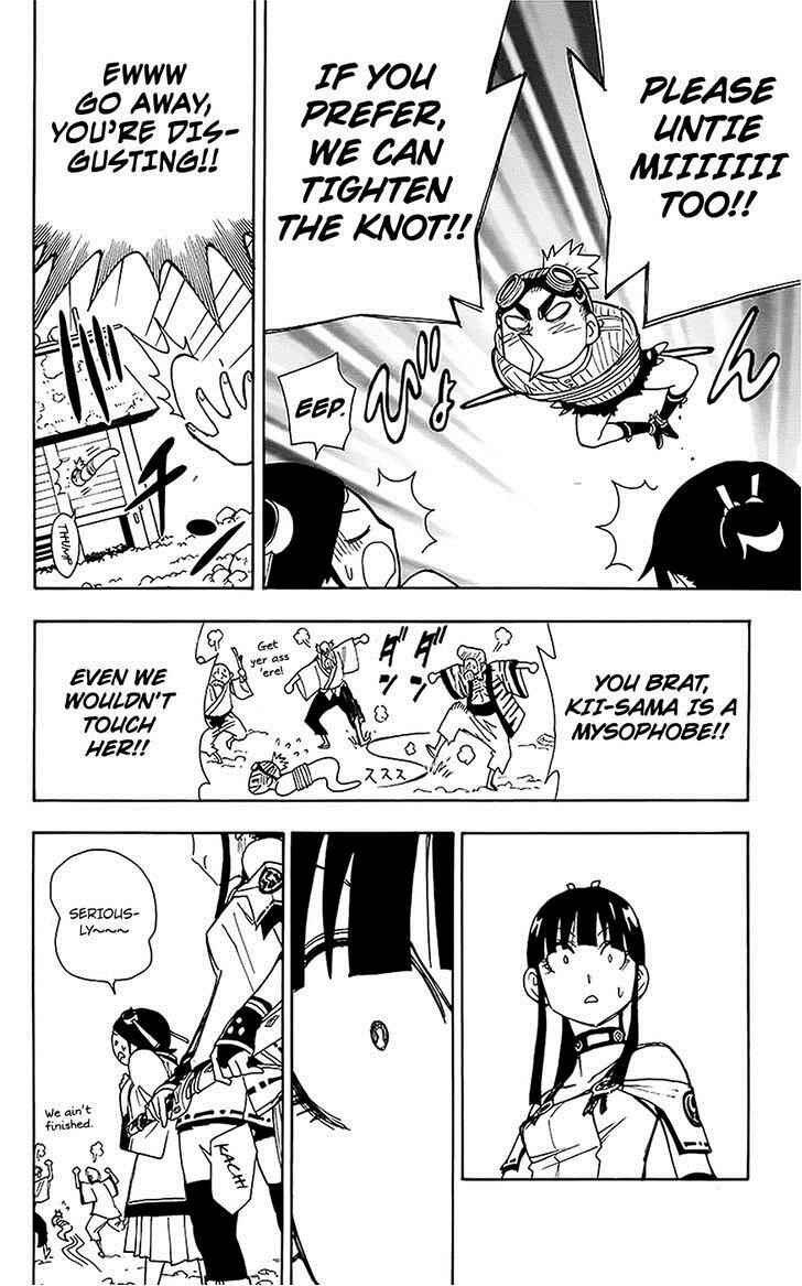 Page 12 Chapter 12 Blade of the Moon Princess
