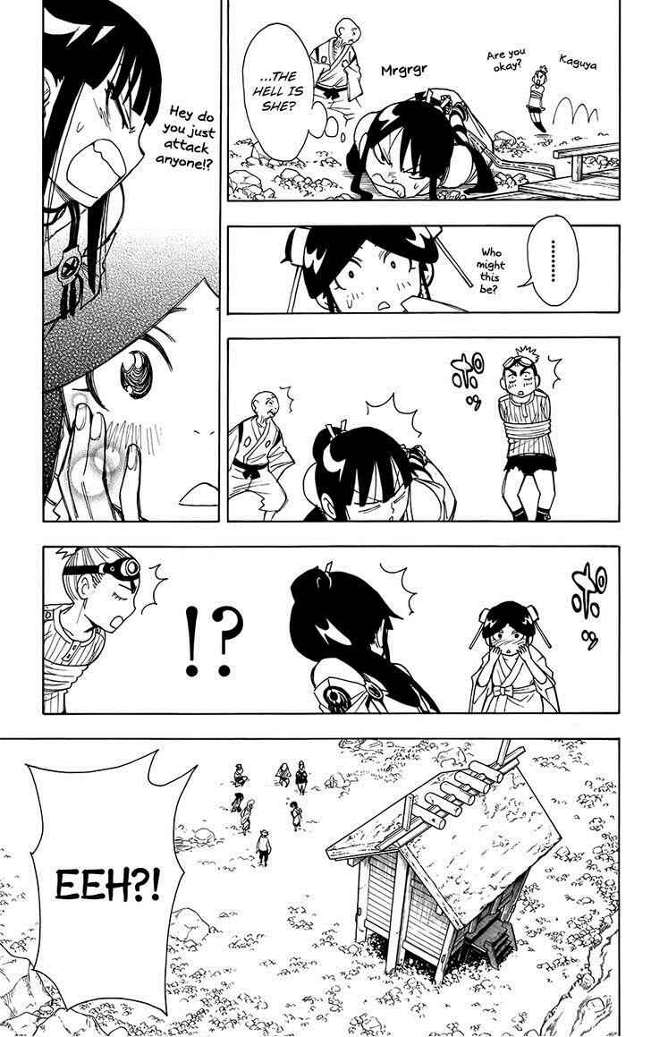 Page 14 Chapter 12 Blade of the Moon Princess