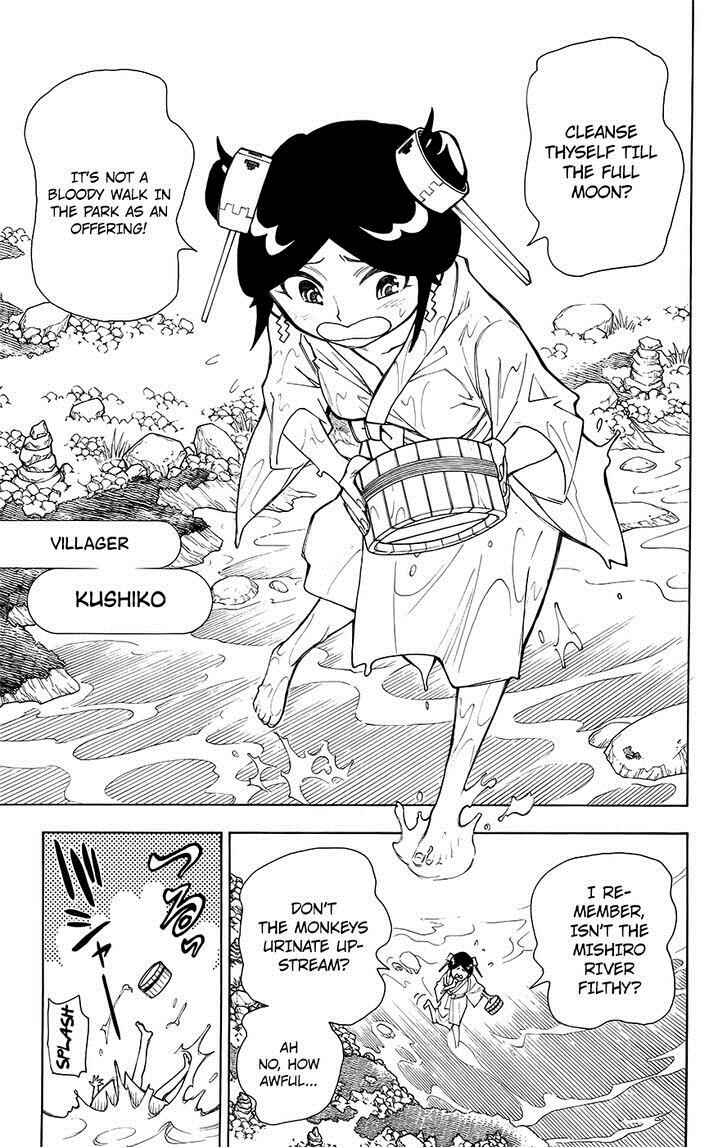 Page 15 Chapter 12 Blade of the Moon Princess