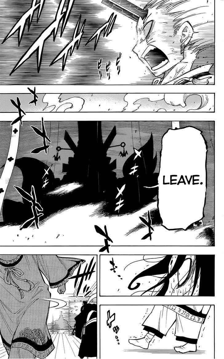 Page 19 Chapter 12 Blade of the Moon Princess