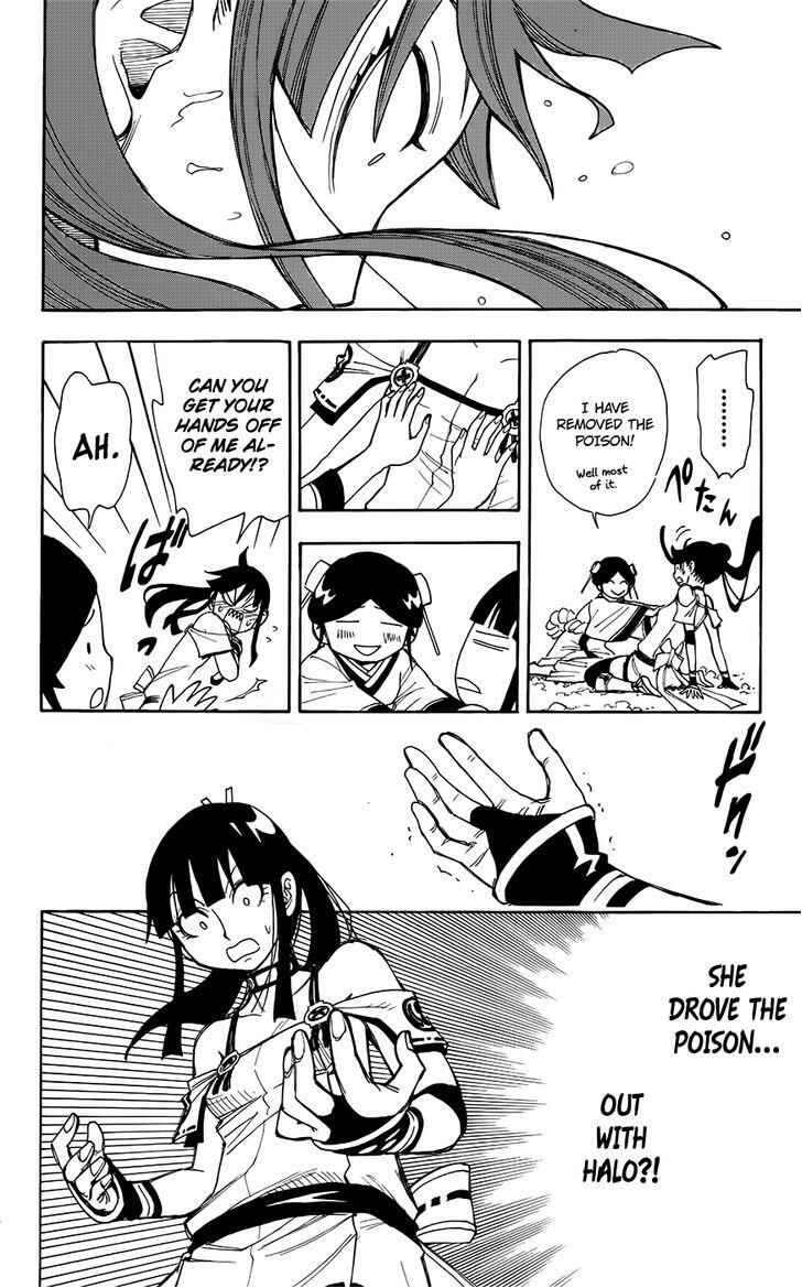 Page 23 Chapter 12 Blade of the Moon Princess