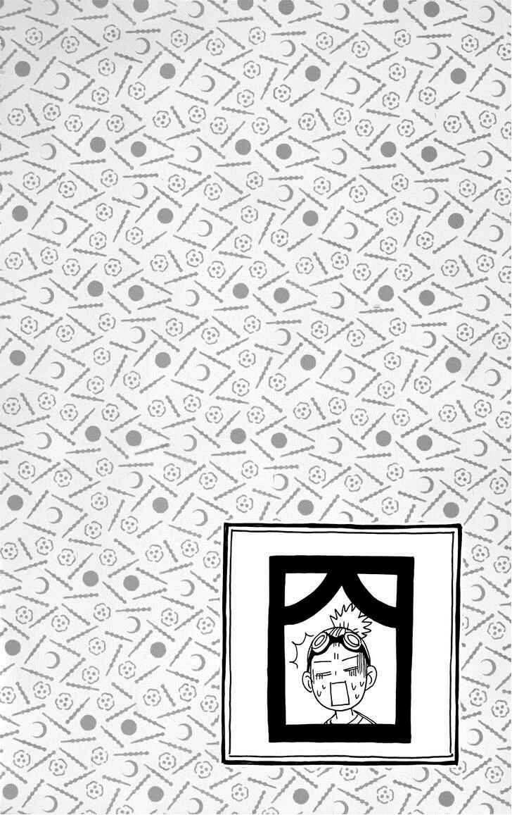 Page 28 Chapter 12 Blade of the Moon Princess