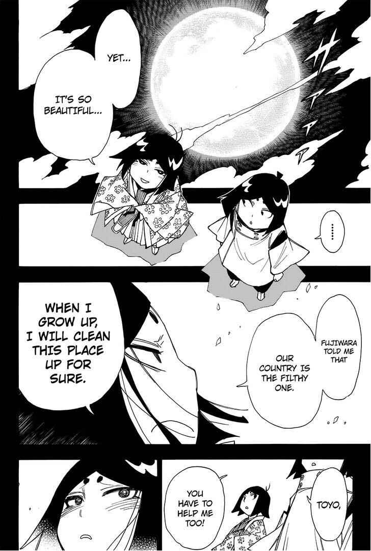 Page 3 Chapter 12 Blade of the Moon Princess