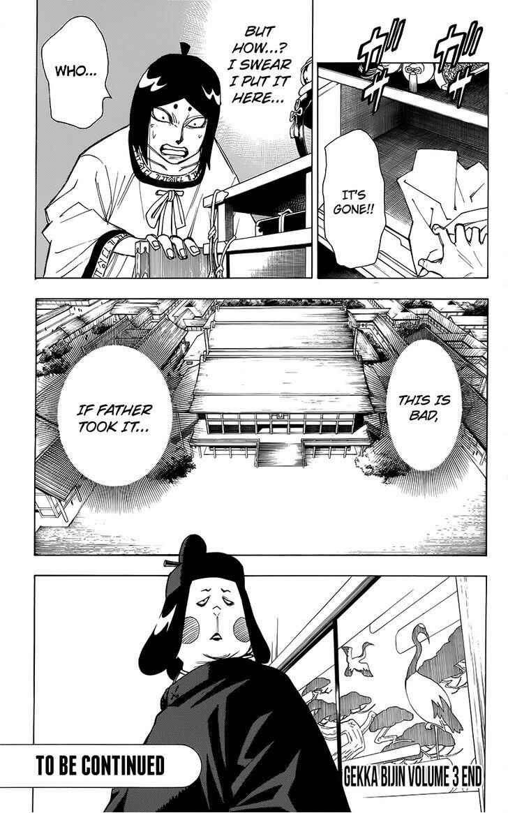 Page 30 Chapter 12 Blade of the Moon Princess