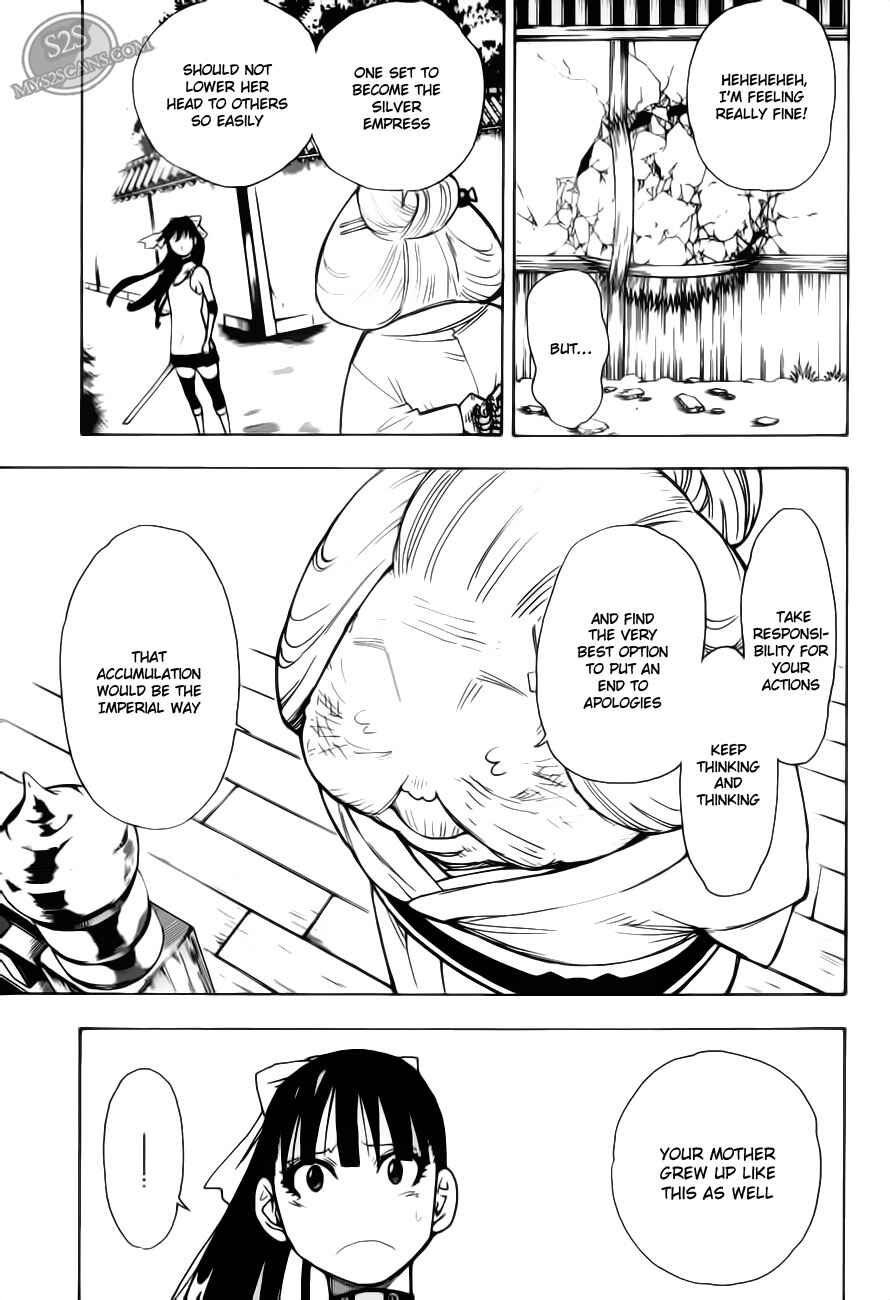 Page 13 Chapter 10 Blade of the Moon Princess