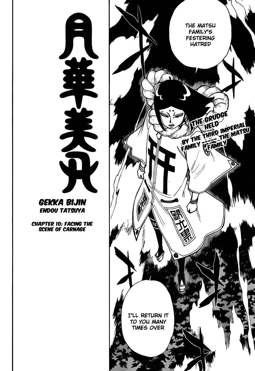 Page 2 Chapter 10 Blade of the Moon Princess