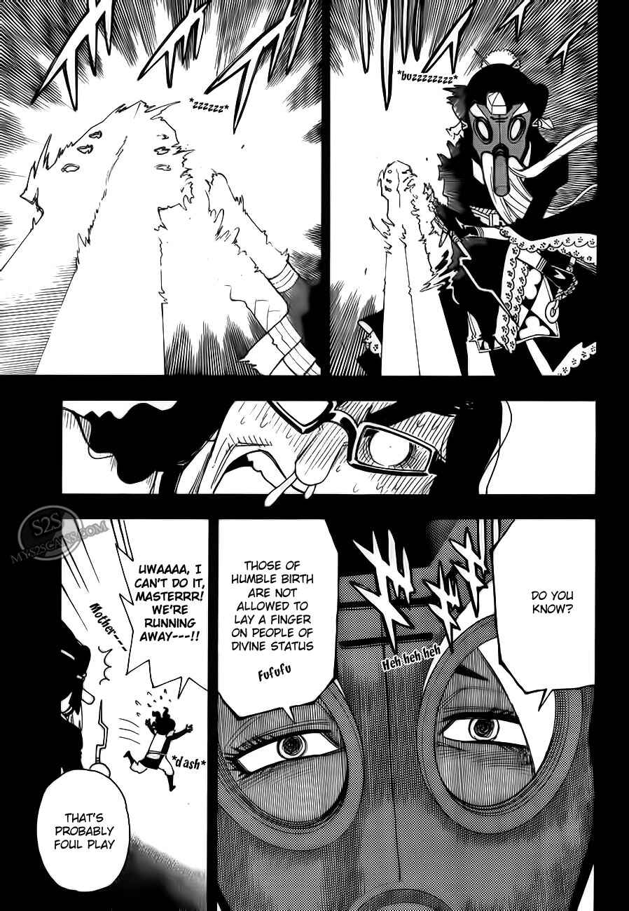 Page 23 Chapter 10 Blade of the Moon Princess