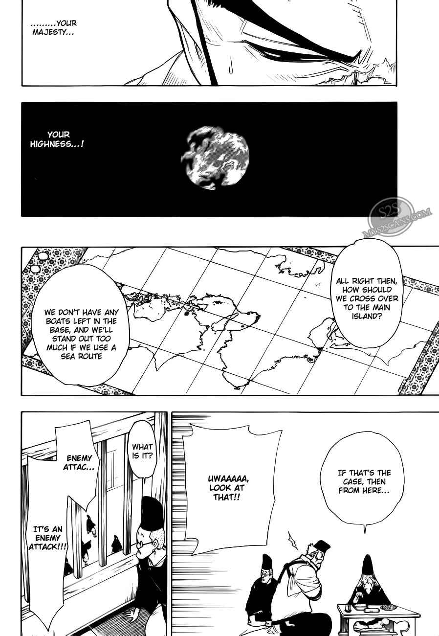 Page 26 Chapter 10 Blade of the Moon Princess