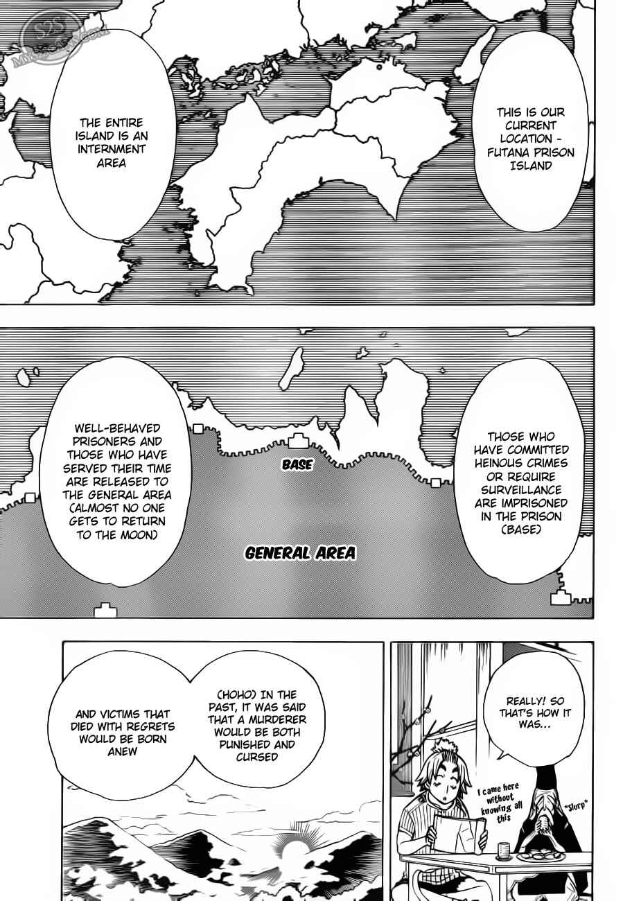 Page 3 Chapter 10 Blade of the Moon Princess