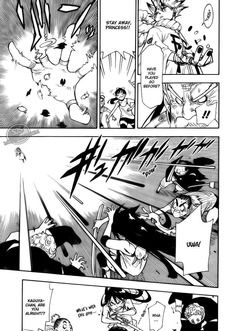 Page 31 Chapter 10 Blade of the Moon Princess