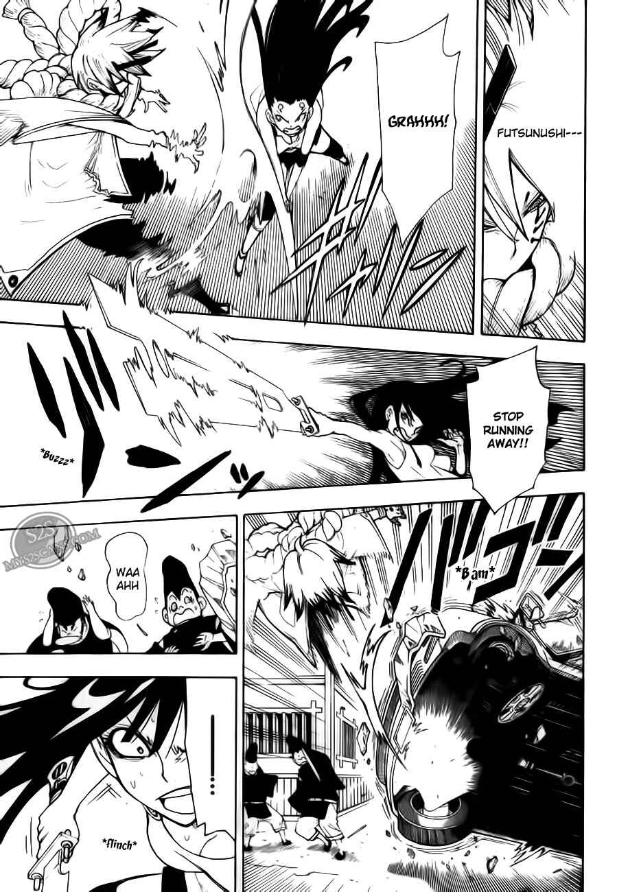 Page 43 Chapter 10 Blade of the Moon Princess