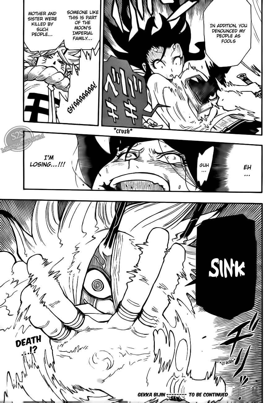Page 45 Chapter 10 Blade of the Moon Princess