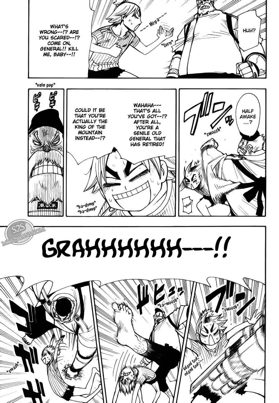 Page 9 Chapter 10 Blade of the Moon Princess