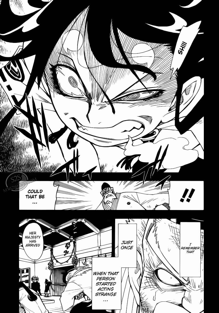 Page 13 Chapter 9 Blade of the Moon Princess