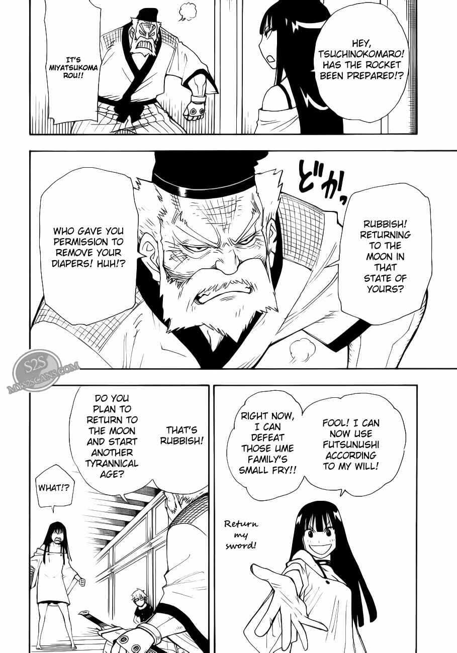 Page 20 Chapter 9 Blade of the Moon Princess