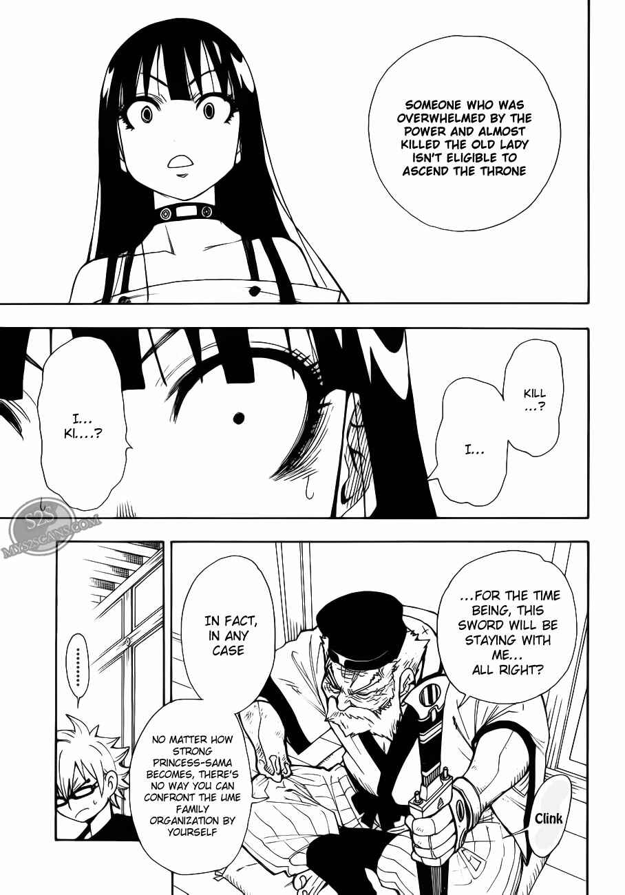 Page 21 Chapter 9 Blade of the Moon Princess