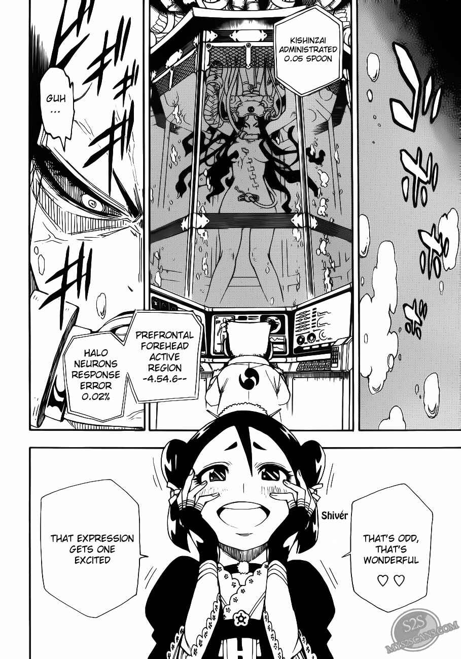 Page 28 Chapter 9 Blade of the Moon Princess