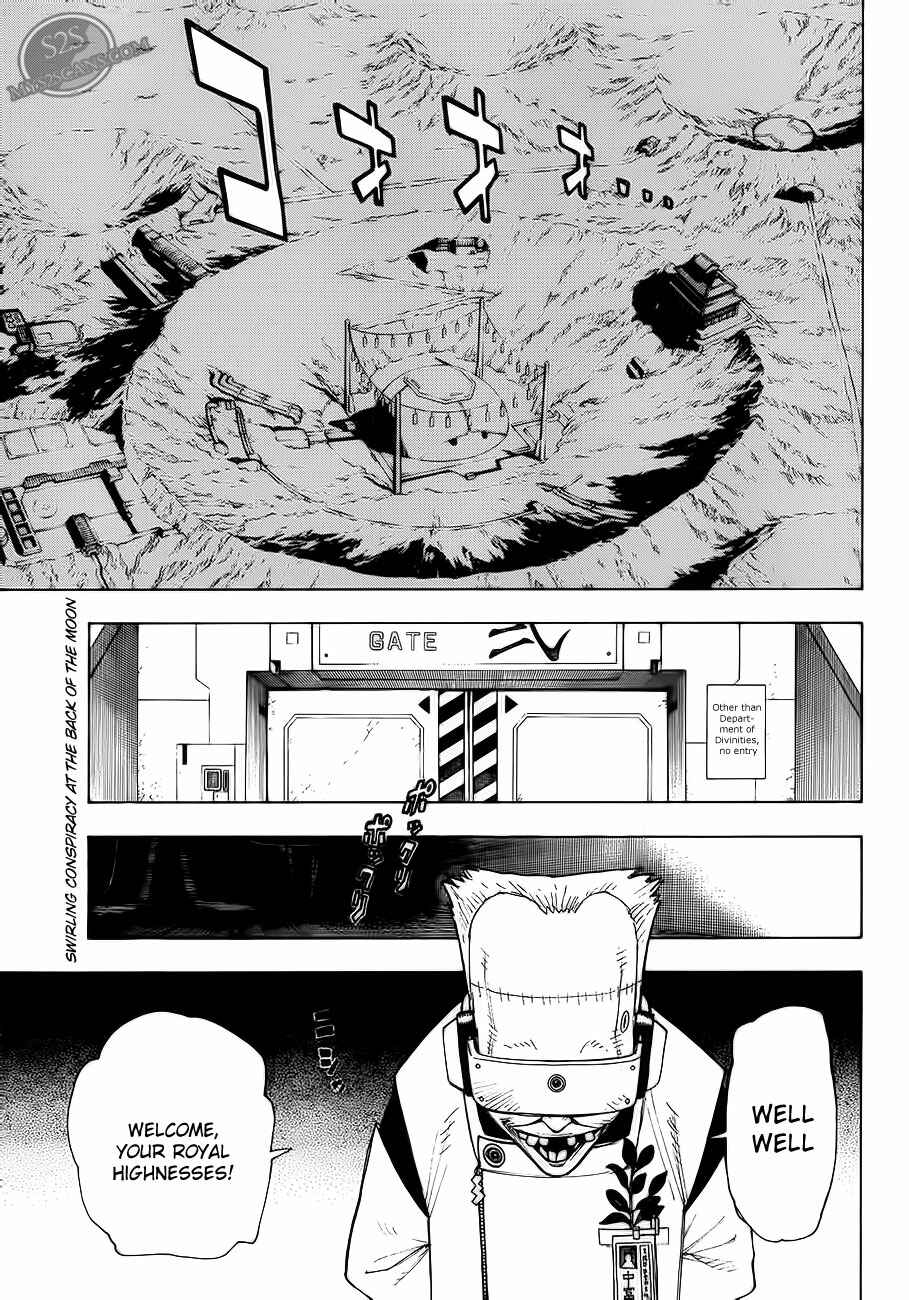 Page 3 Chapter 9 Blade of the Moon Princess