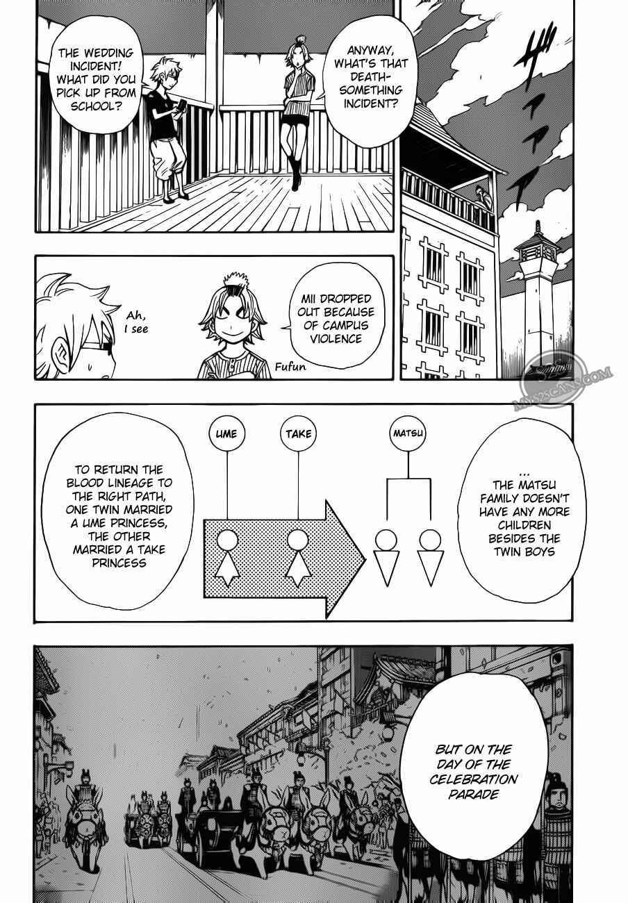 Page 36 Chapter 9 Blade of the Moon Princess