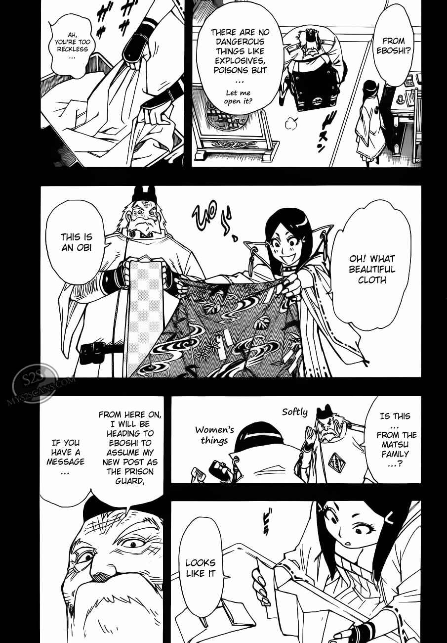 Page 39 Chapter 9 Blade of the Moon Princess