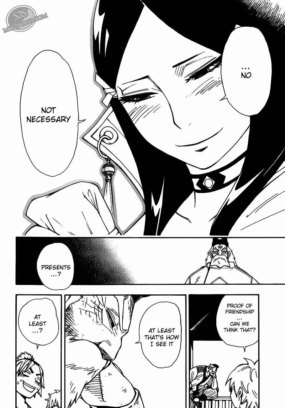 Page 40 Chapter 9 Blade of the Moon Princess