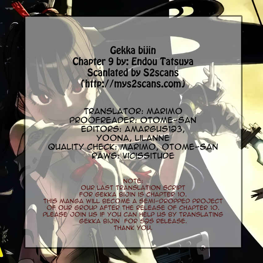Page 48 Chapter 9 Blade of the Moon Princess