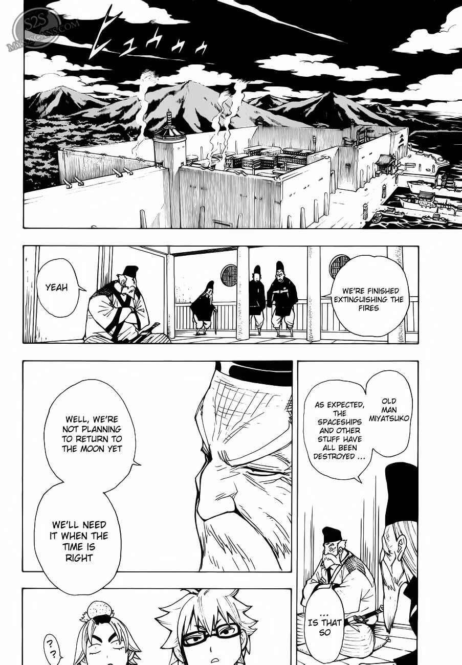 Page 8 Chapter 9 Blade of the Moon Princess