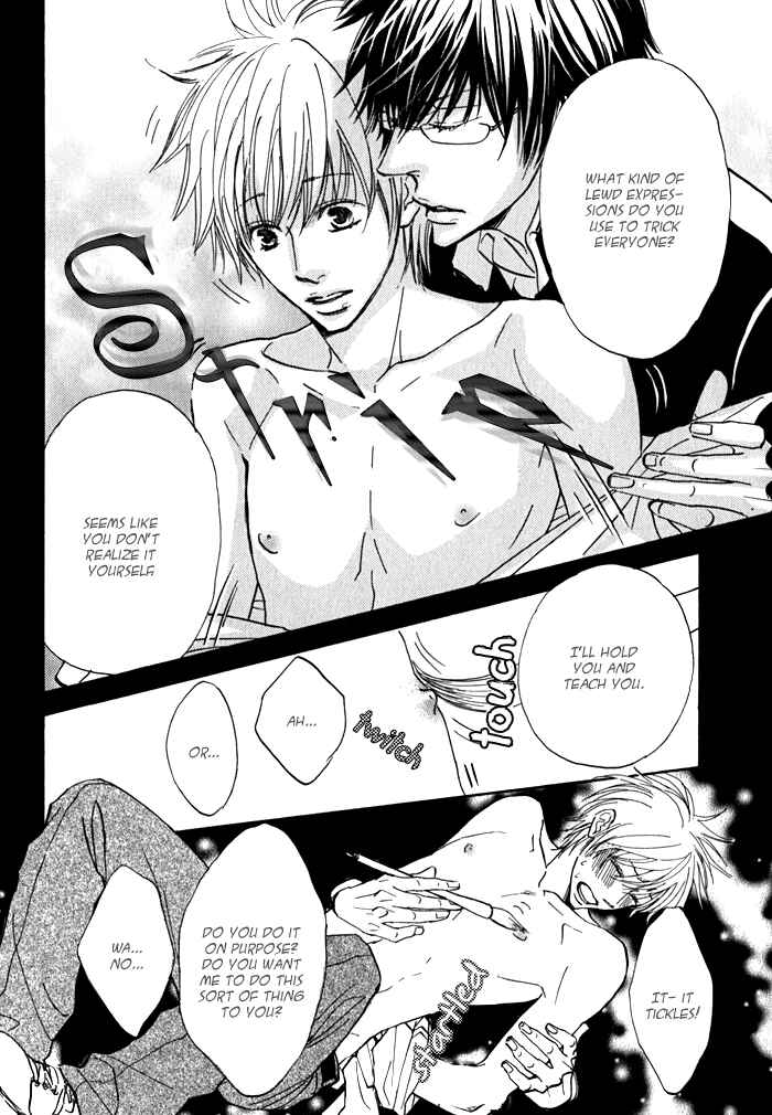 Page 5 Chapter 5.5 Dokusenyoku