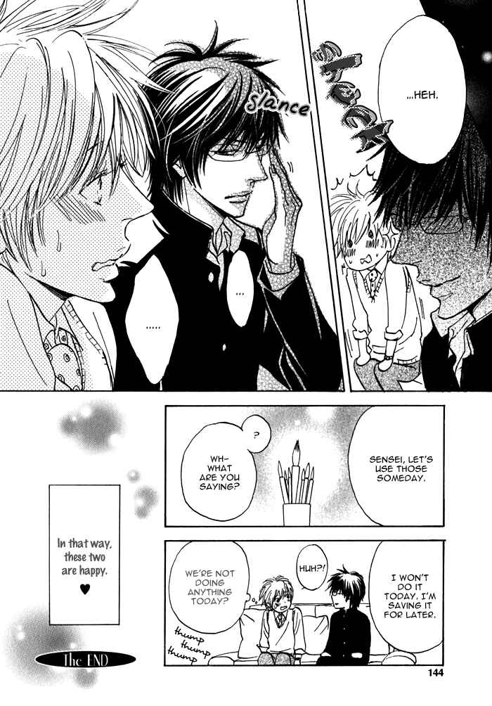 Page 7 Chapter 5.5 Dokusenyoku