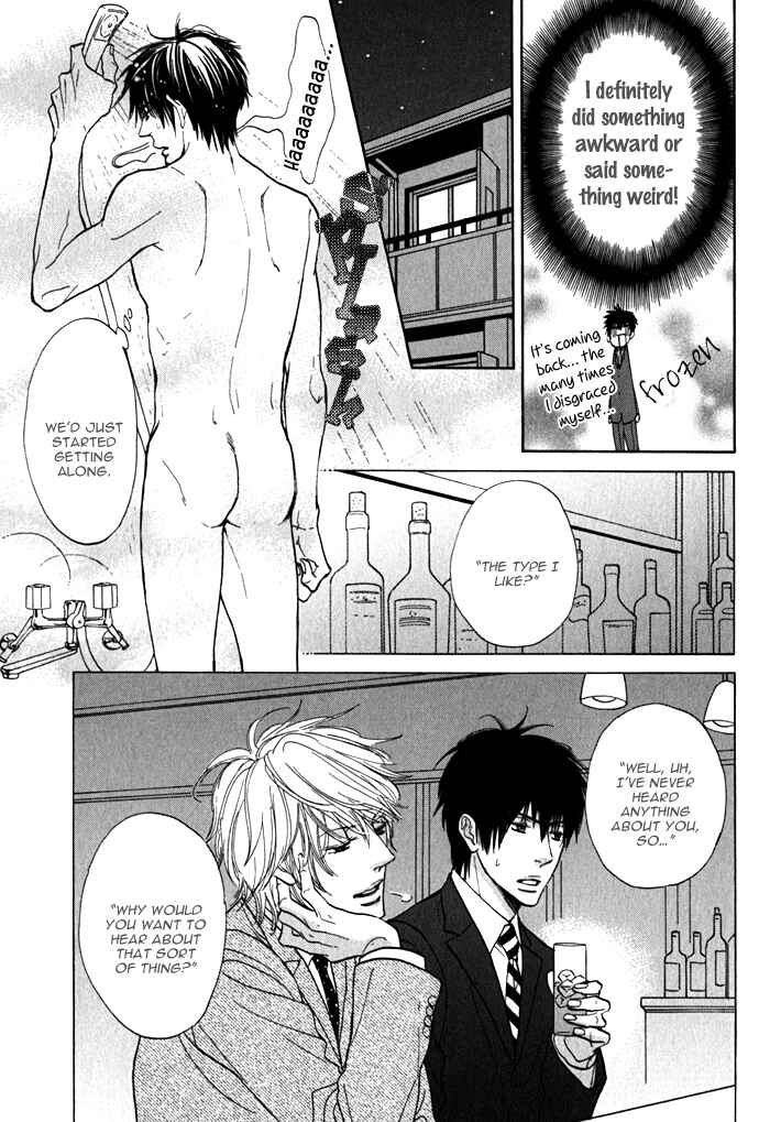 Page 10 Chapter 5 Dokusenyoku