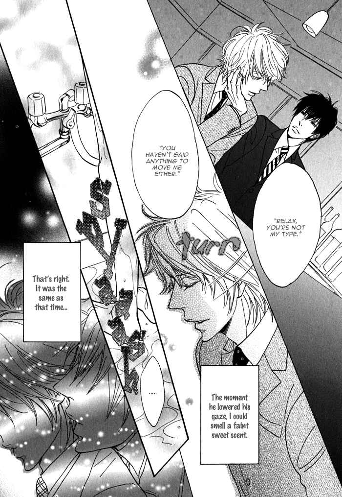 Page 12 Chapter 5 Dokusenyoku