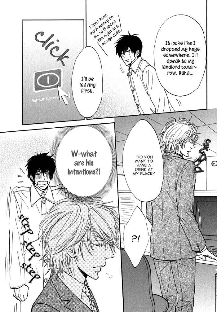 Page 18 Chapter 5 Dokusenyoku