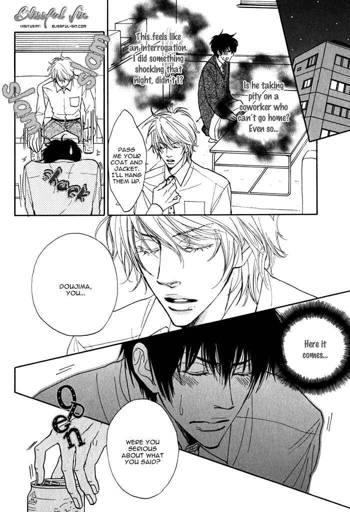 Page 19 Chapter 5 Dokusenyoku