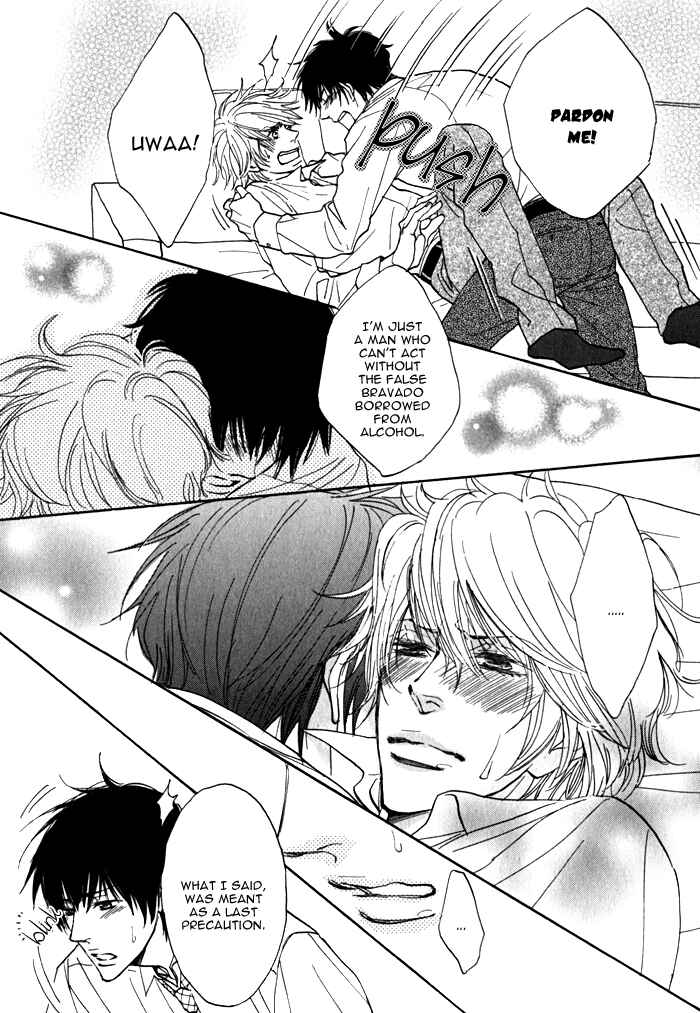 Page 22 Chapter 5 Dokusenyoku