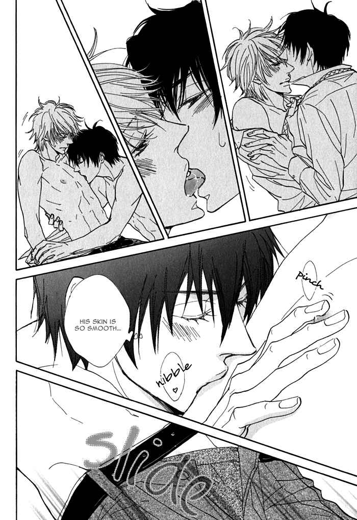 Page 25 Chapter 5 Dokusenyoku