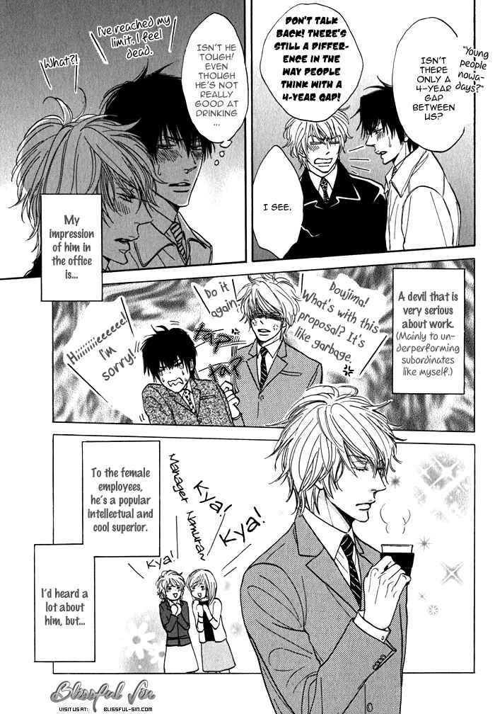 Page 4 Chapter 5 Dokusenyoku