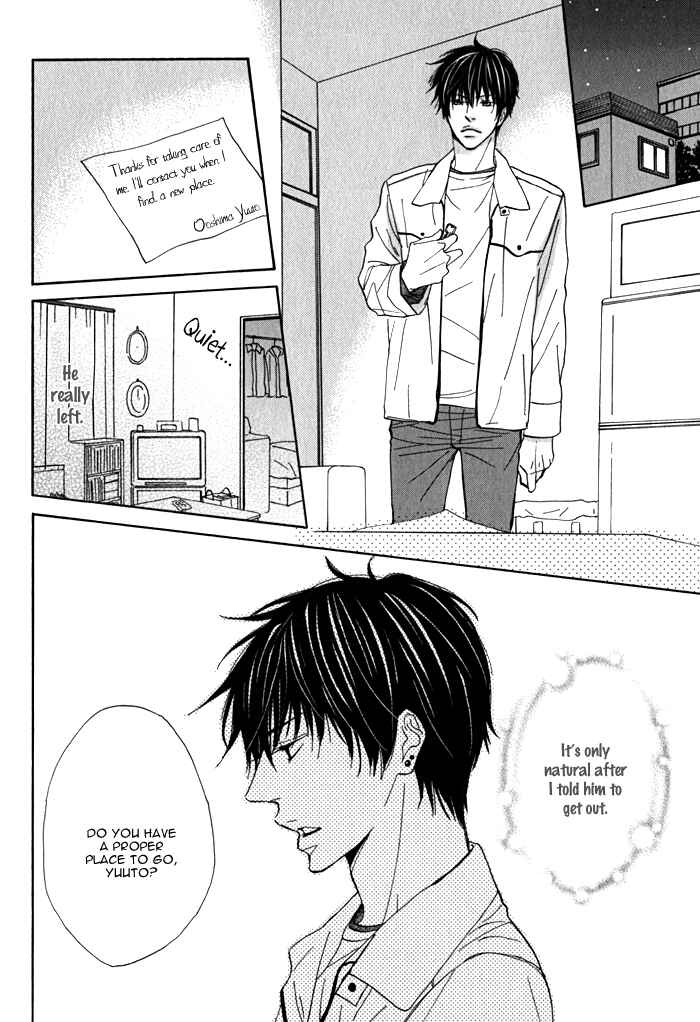 Page 11 Chapter 4 Dokusenyoku