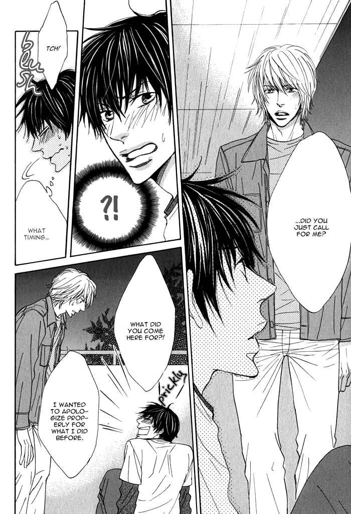 Page 15 Chapter 4 Dokusenyoku