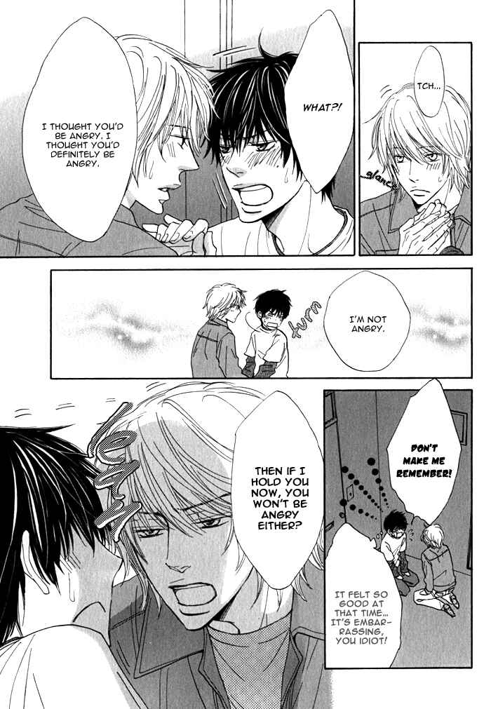 Page 18 Chapter 4 Dokusenyoku